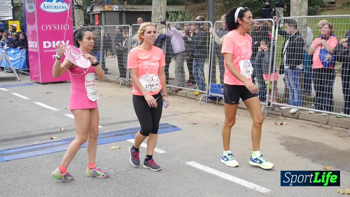 Galería Carrera de la Mujer Barcelona 2015  Arco izquierdo (0:41 a 0:50)