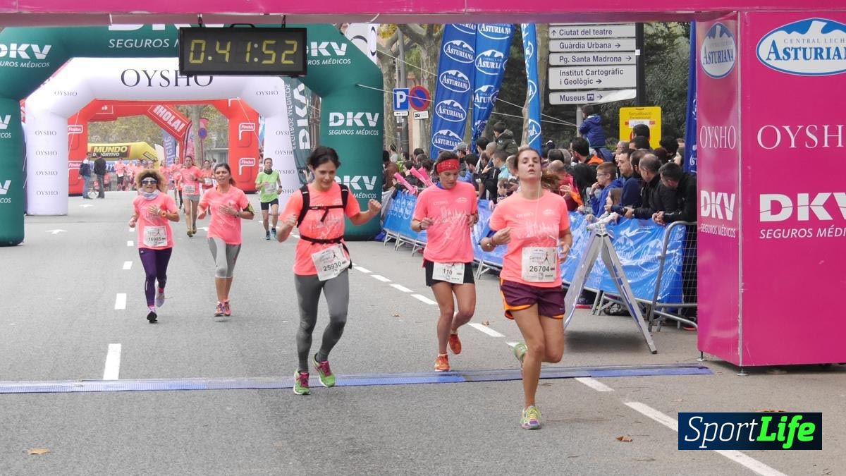 Galería Carrera de la Mujer Barcelona 2015  Arco izquierdo (0:41 a 0:50)