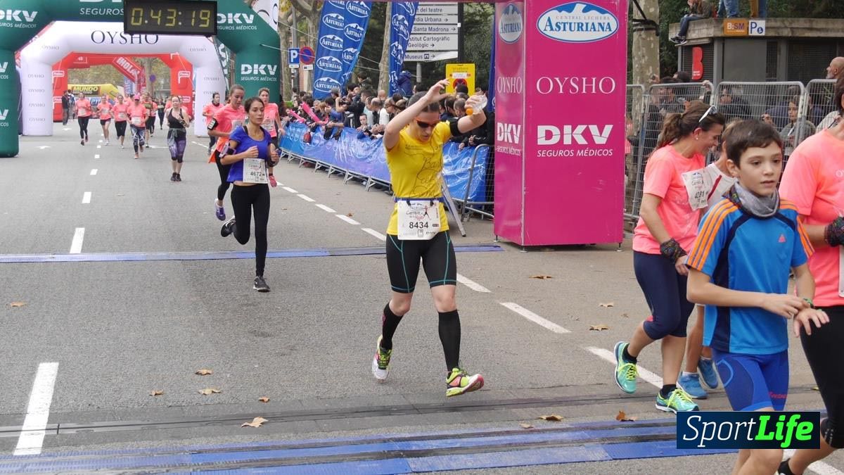 Galería Carrera de la Mujer Barcelona 2015  Arco izquierdo (0:41 a 0:50)