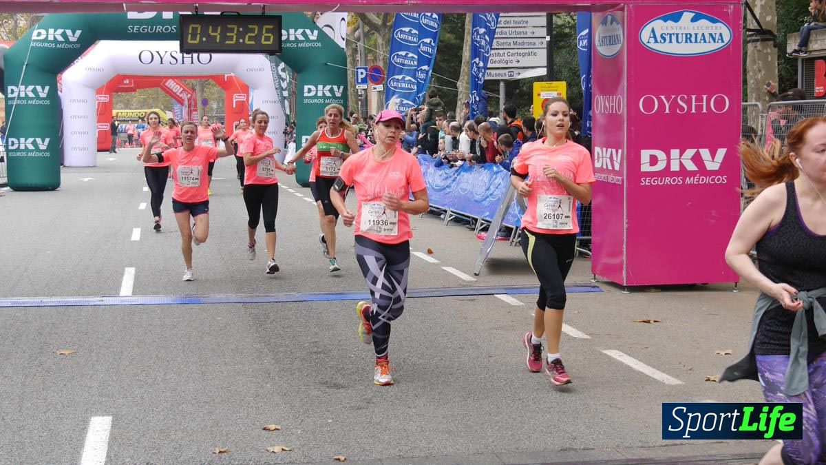 Galería Carrera de la Mujer Barcelona 2015  Arco izquierdo (0:41 a 0:50)