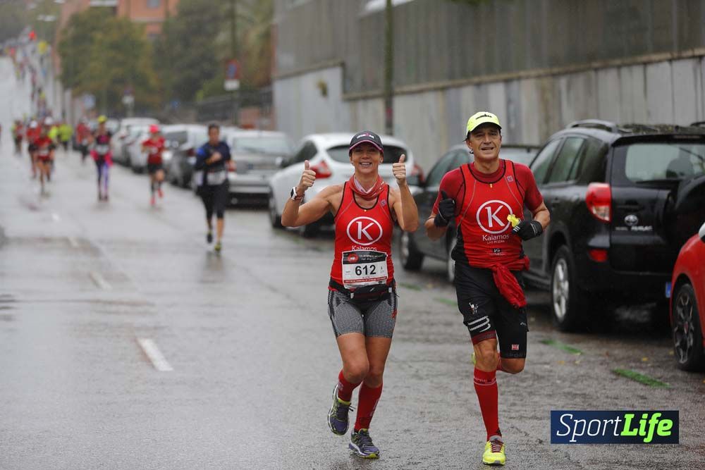 Media Maraton de Madrid de la Mujer-4