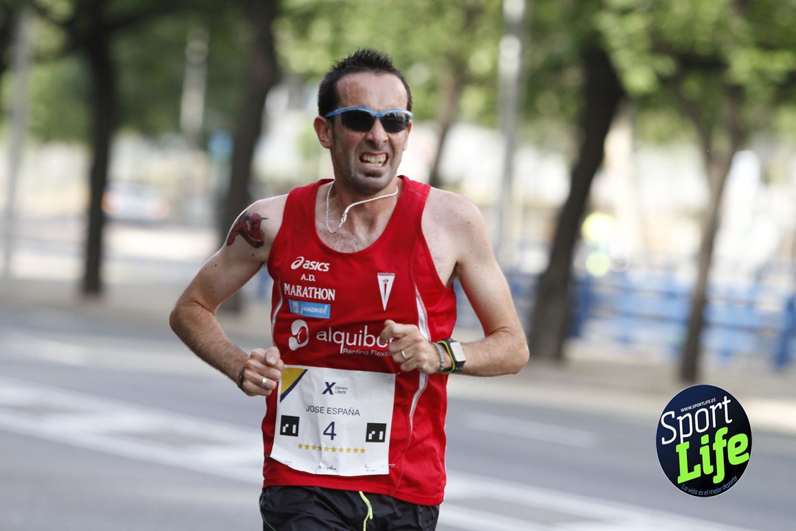 Carrera Liberty 2017