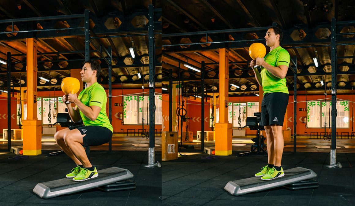 Un plano inclinado bajo tu squat