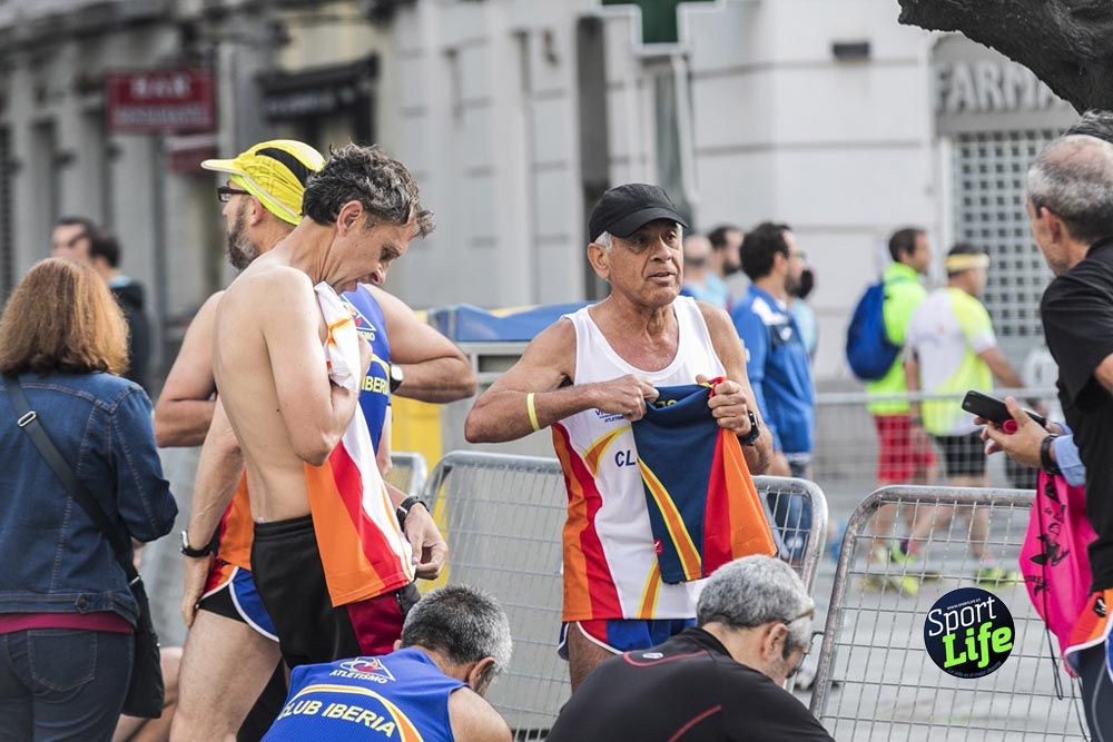 Carrera Liberty ambiente 1