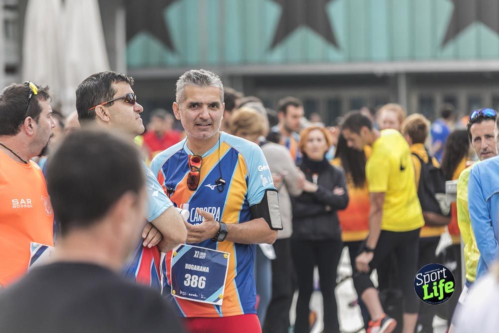 Carrera Liberty ambiente 1