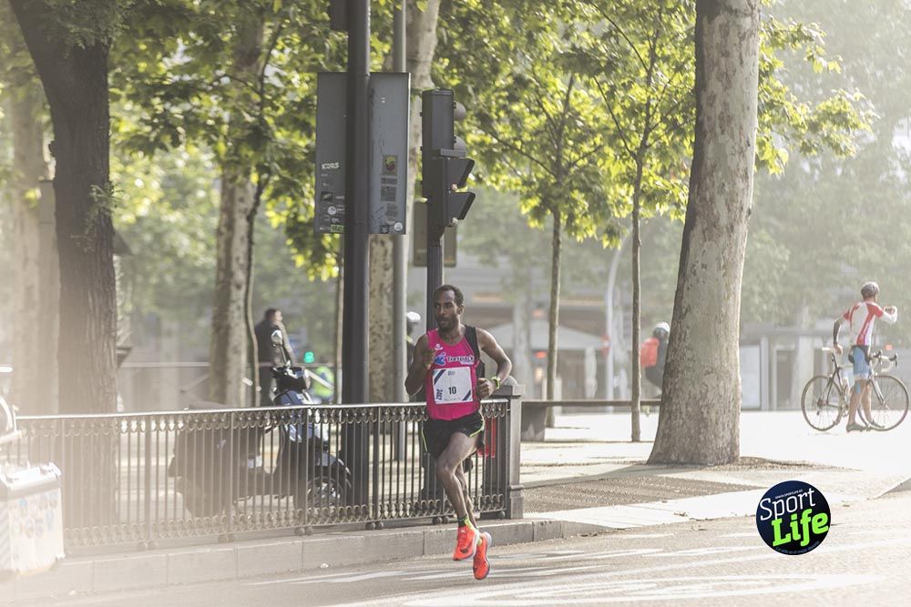 Carrera Liberty ambiente 1