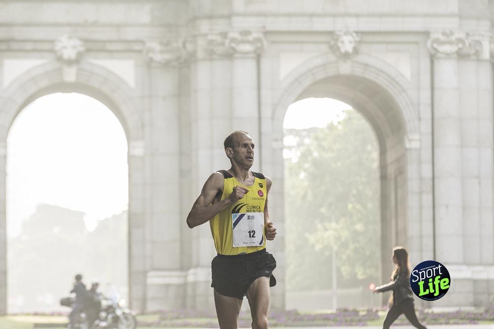 Carrera Liberty ambiente 1