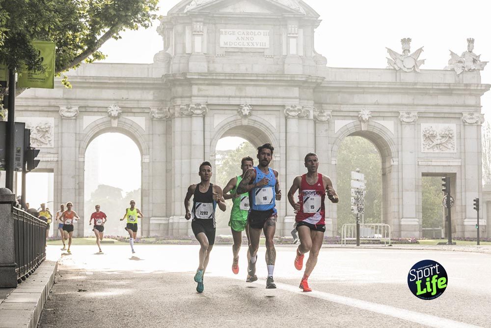 Carrera Liberty ambiente 1