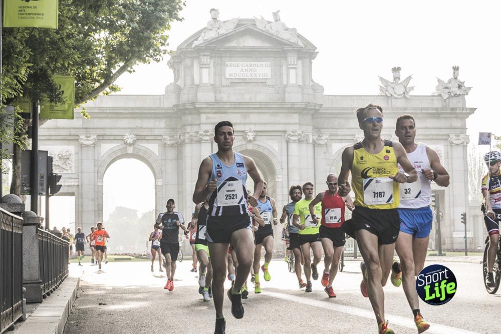 Carrera Liberty ambiente 1