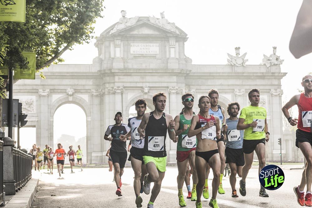 Carrera Liberty ambiente 1