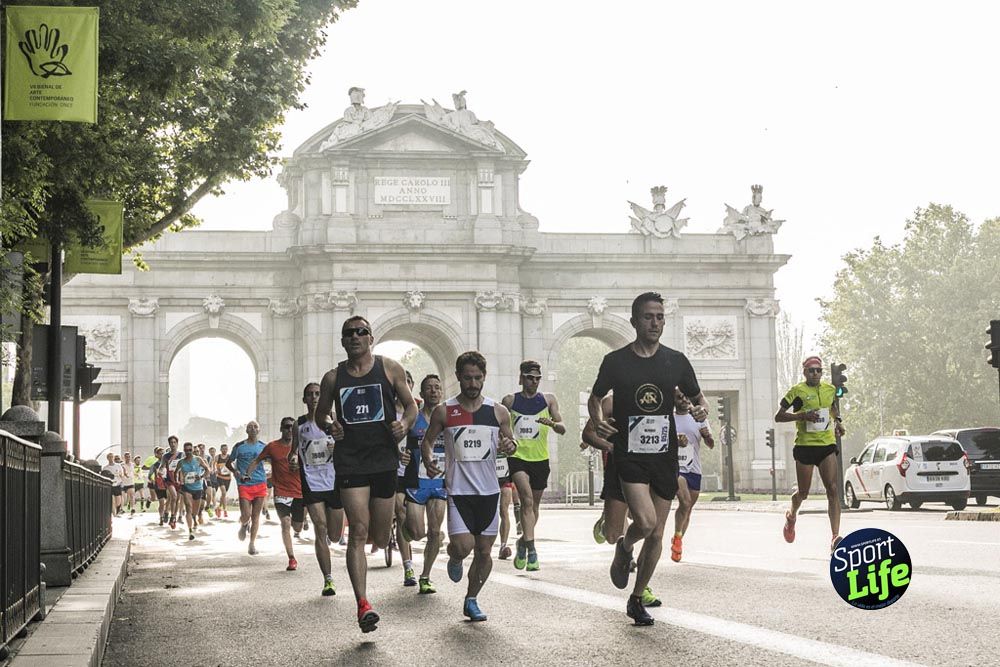 Carrera Liberty ambiente 1