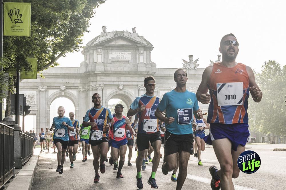 Carrera Liberty ambiente 1