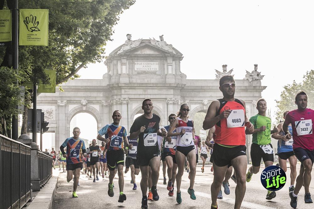 Carrera Liberty ambiente 1