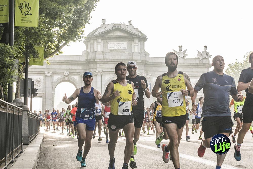 Carrera Liberty ambiente 1