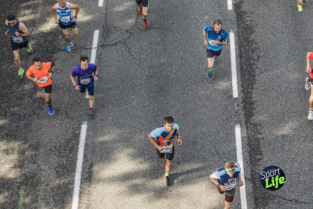 Carrera Liberty ambiente 1