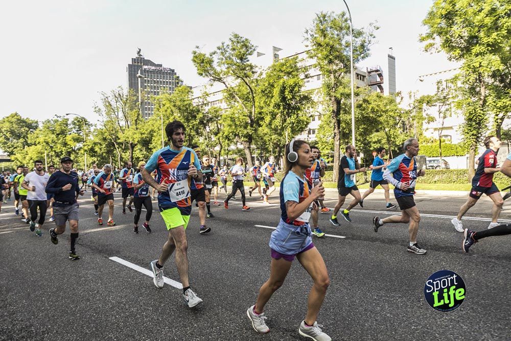 Carrera Liberty ambiente 1