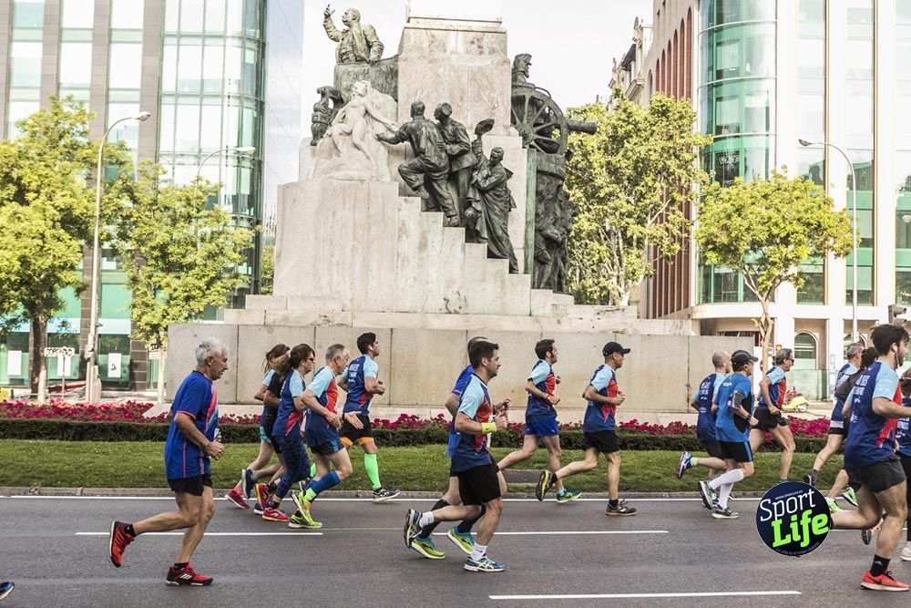 Carrera Liberty ambiente 1