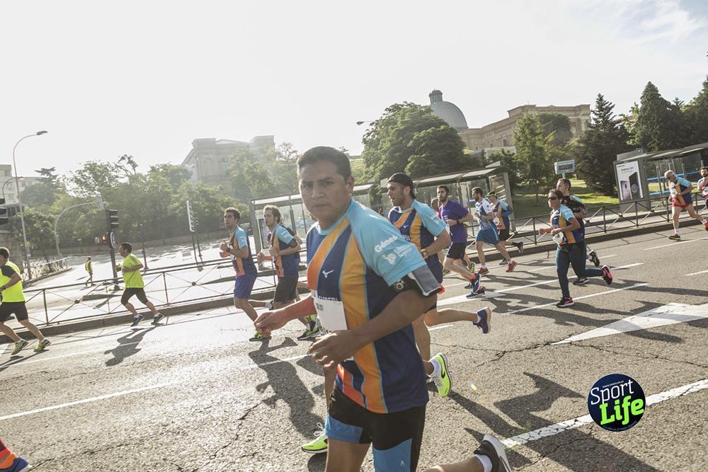 Carrera Liberty ambiente 1