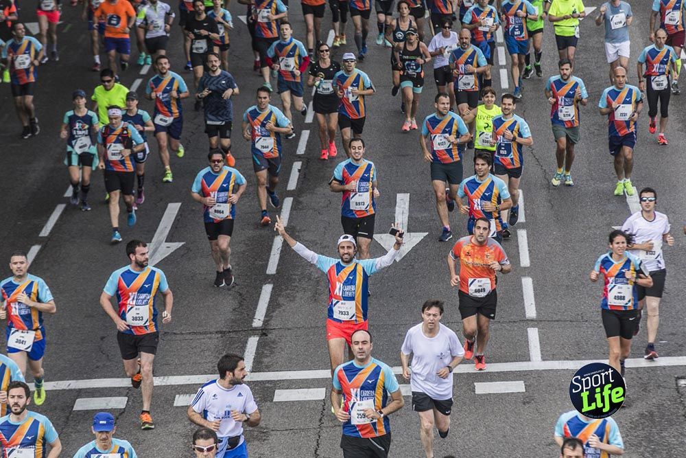 Carrera Liberty ambiente 1