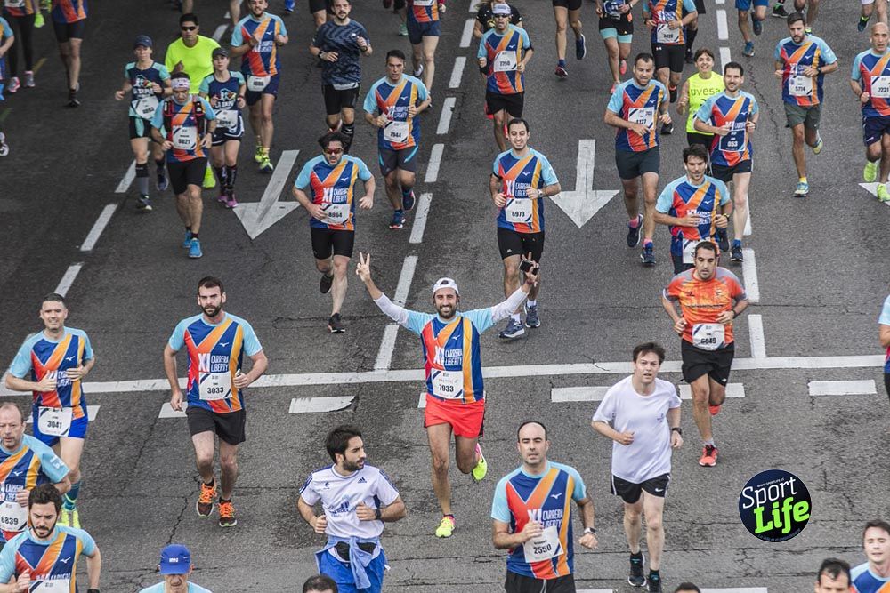 Carrera Liberty ambiente 1