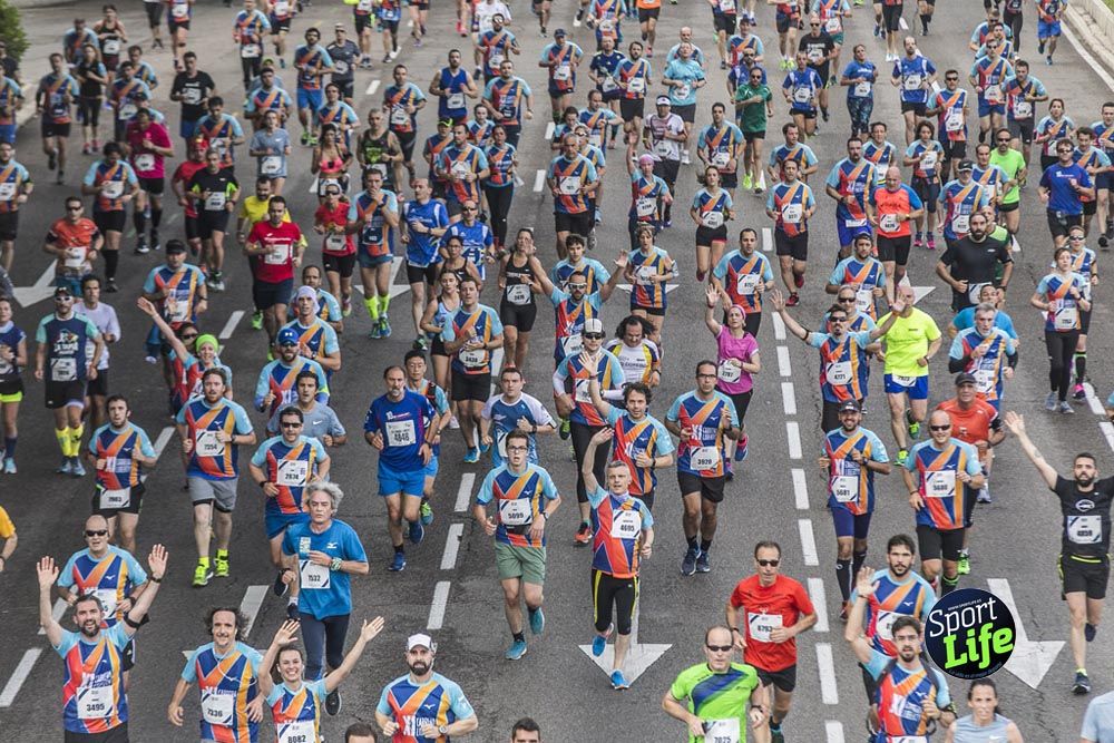 Carrera Liberty ambiente 1