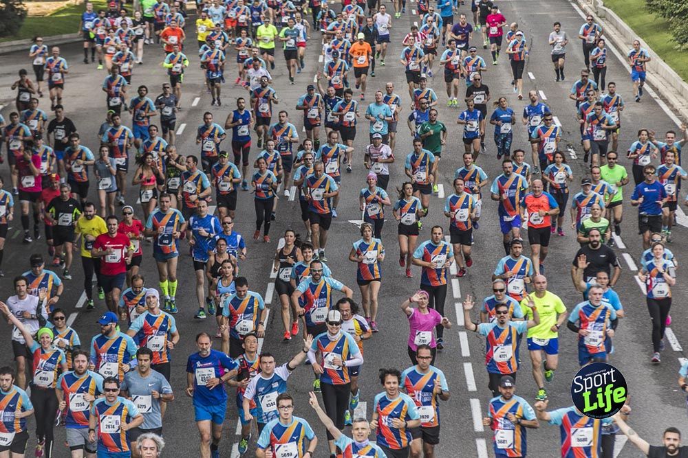 Carrera Liberty ambiente 1