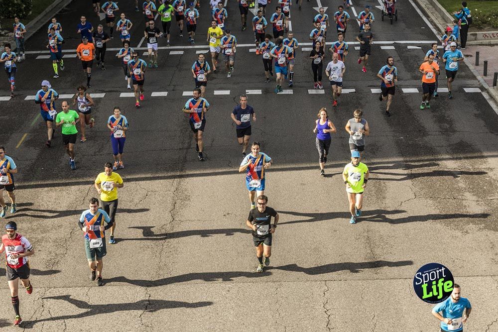 Carrera Liberty ambiente 1