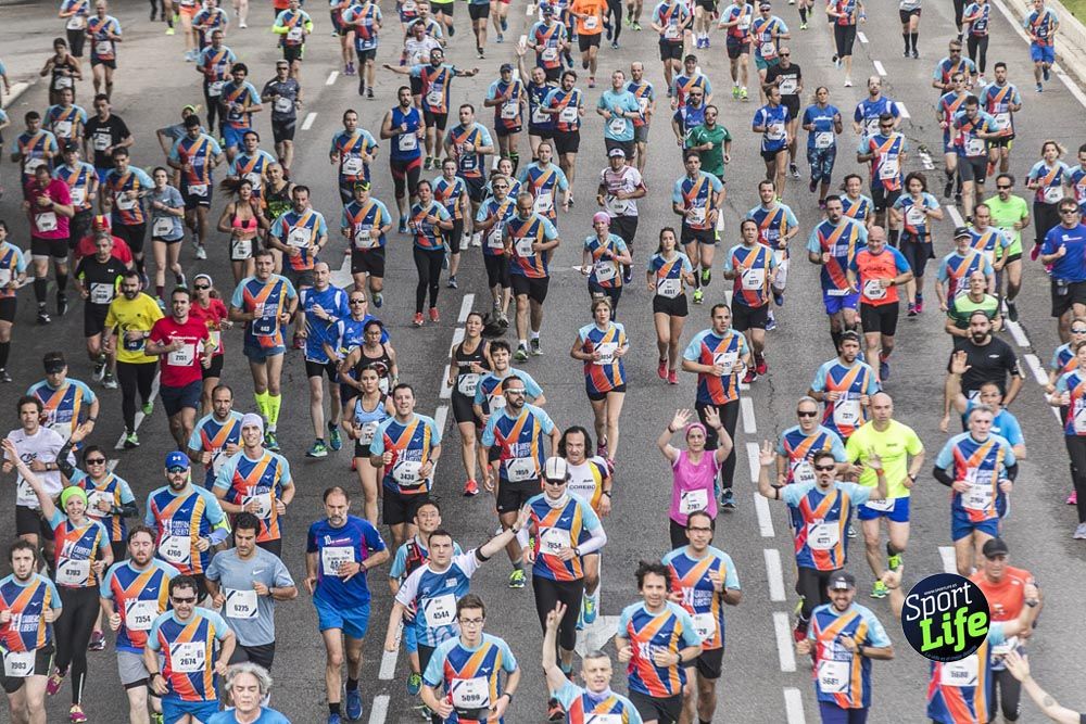 Carrera Liberty ambiente 1