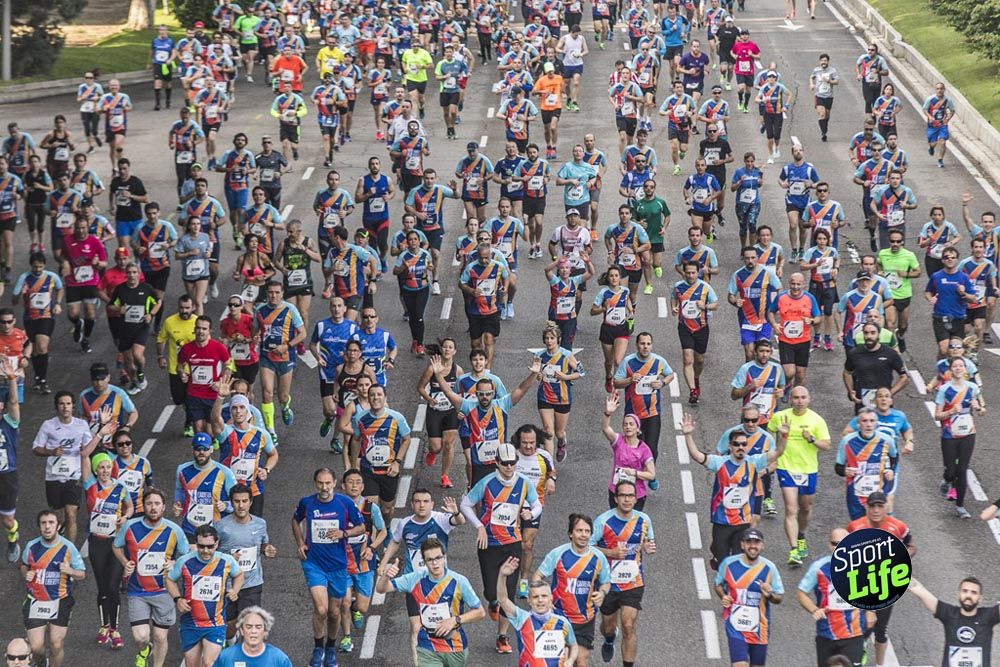 Carrera Liberty ambiente 1