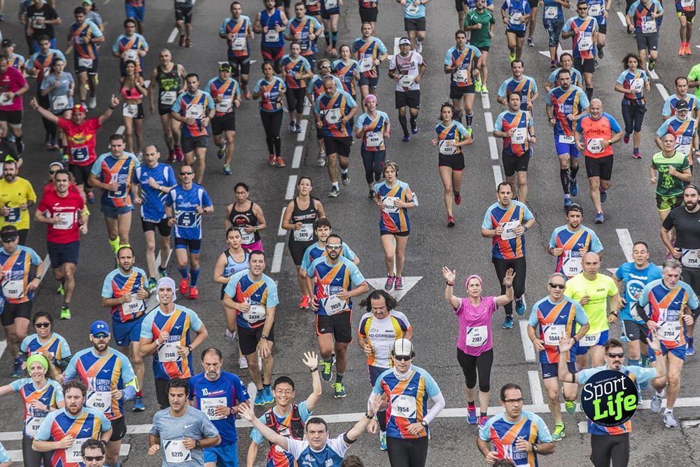 Carrera Liberty ambiente 1