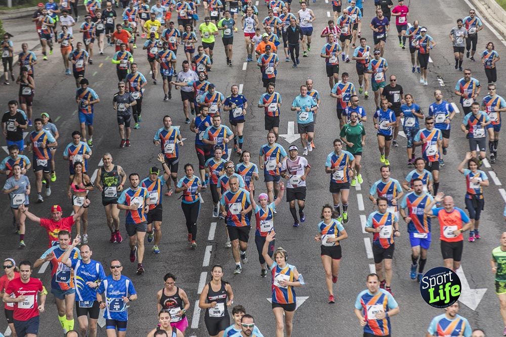 Carrera Liberty ambiente 1