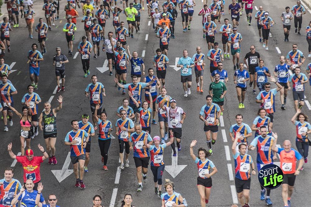 Carrera Liberty ambiente 1