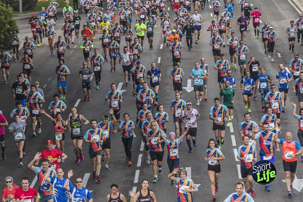 Carrera Liberty ambiente 1