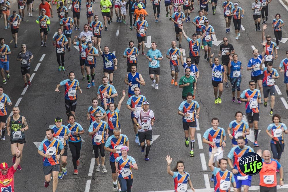 Carrera Liberty ambiente 1