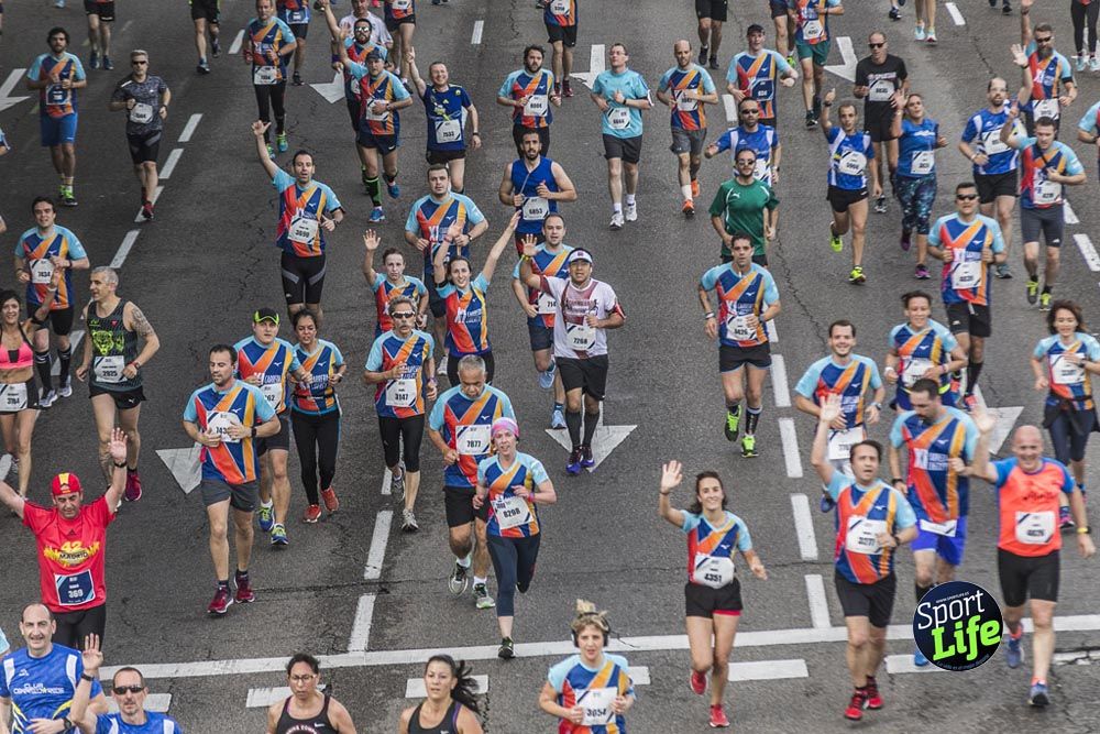 Carrera Liberty ambiente 1