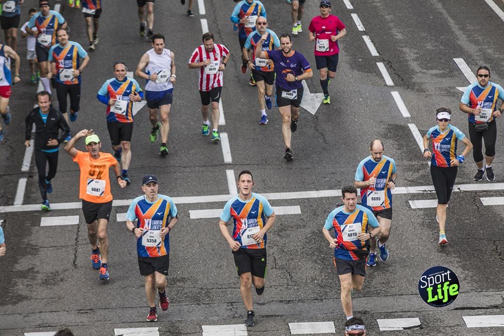 Carrera Liberty ambiente 1