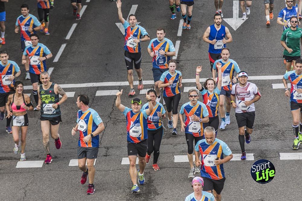 Carrera Liberty ambiente 1