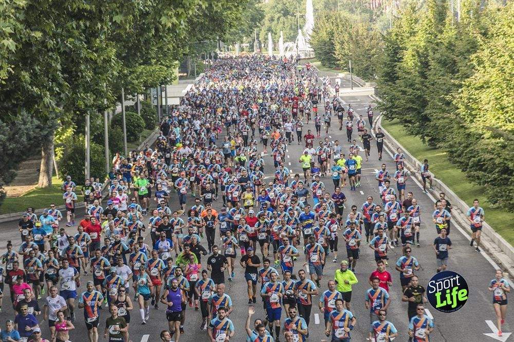 Carrera Liberty ambiente 1