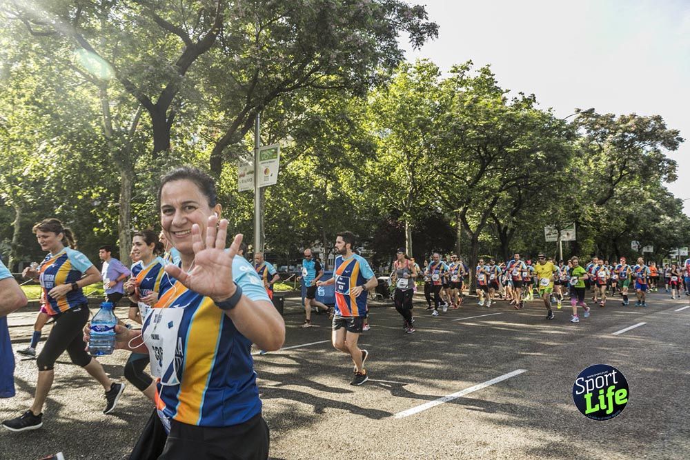 Carrera Liberty ambiente 1