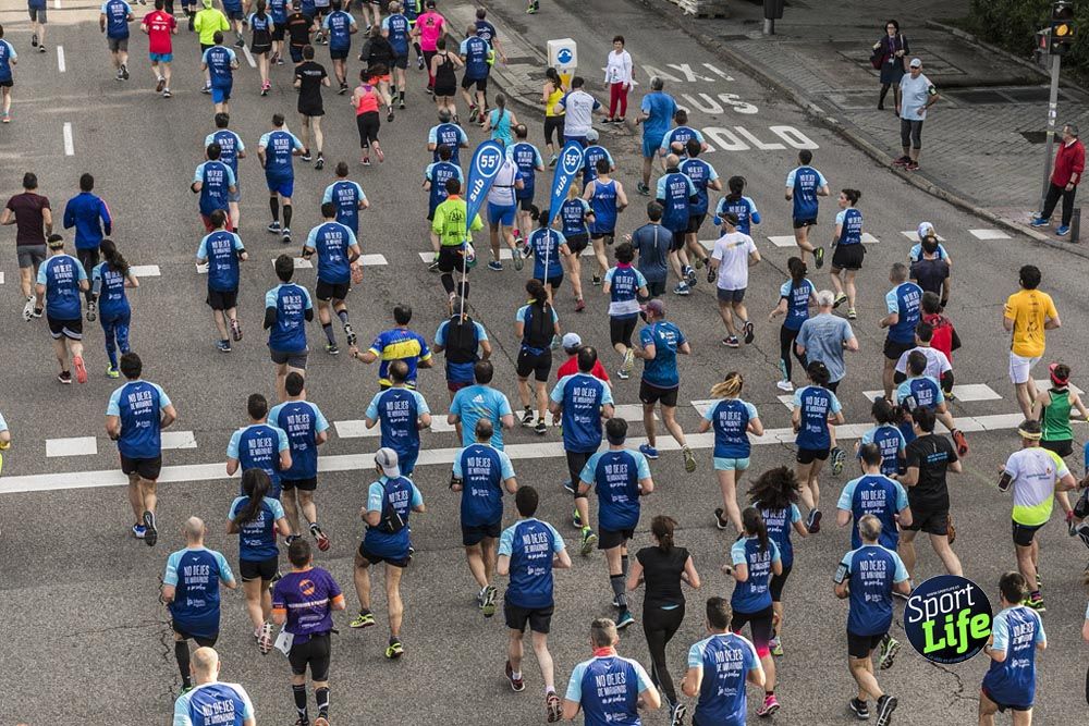 Carrera Liberty ambiente 1