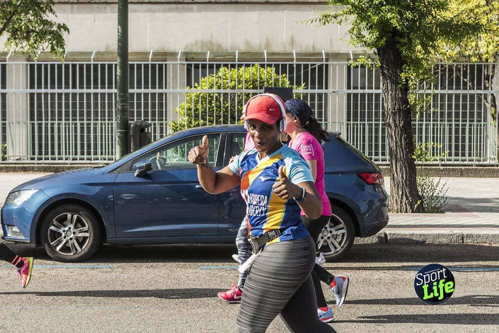 Carrera Liberty ambiente 1