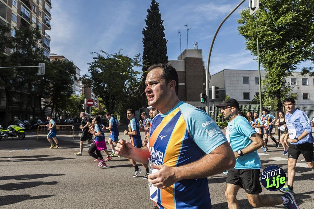 Carrera Liberty ambiente 1