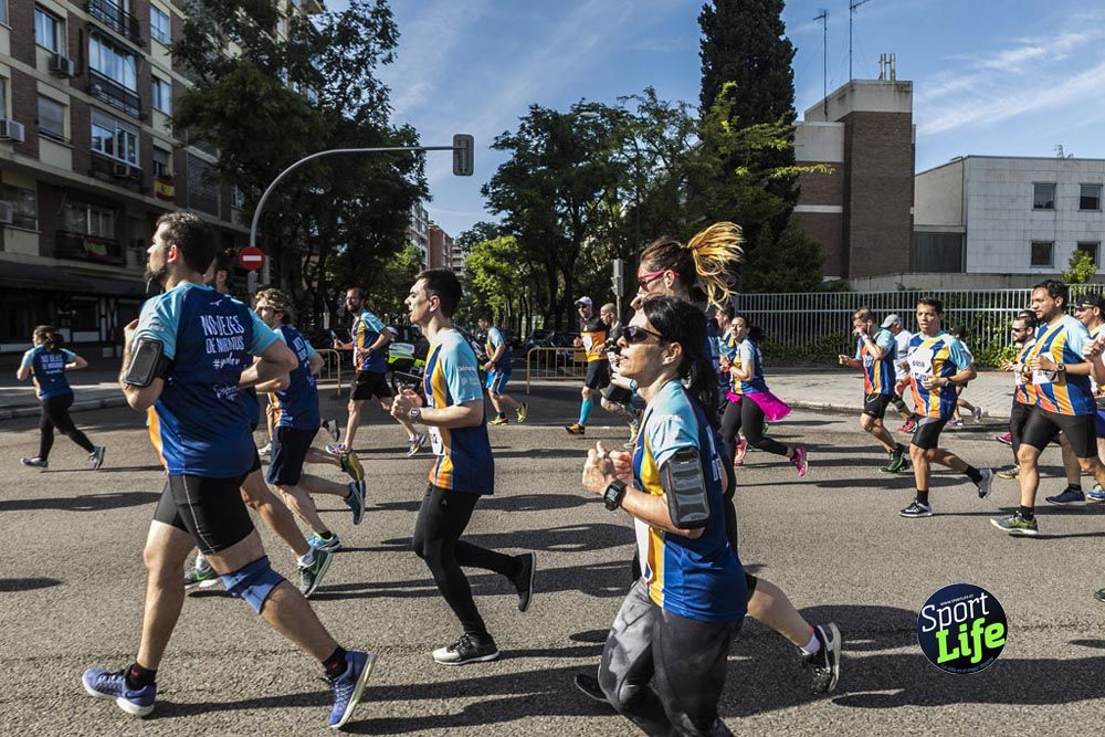 Carrera Liberty ambiente 1