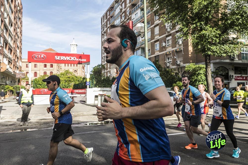 Carrera Liberty ambiente 1