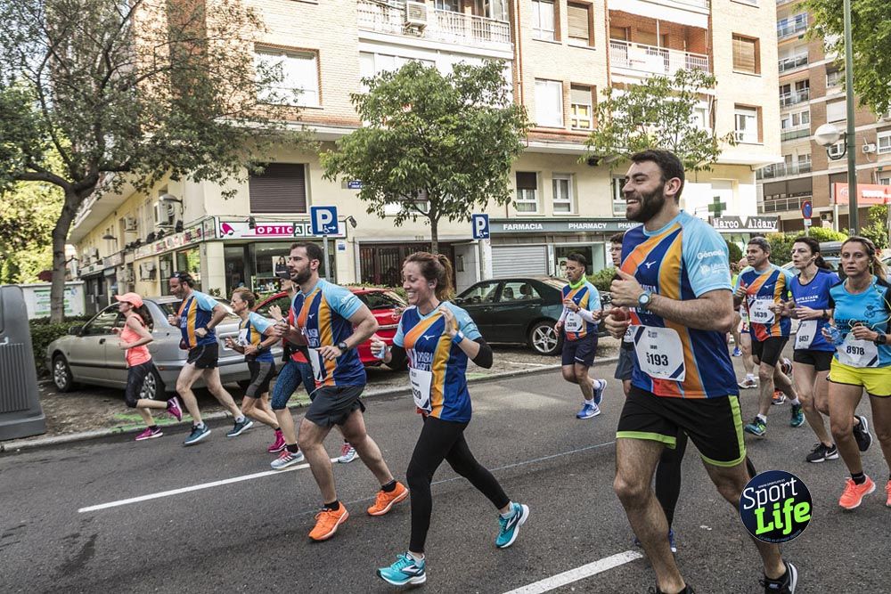 Carrera Liberty ambiente 1