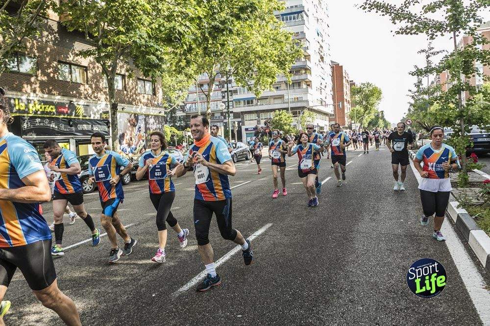 Carrera Liberty ambiente 1