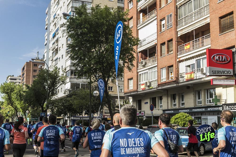 Carrera Liberty ambiente 1