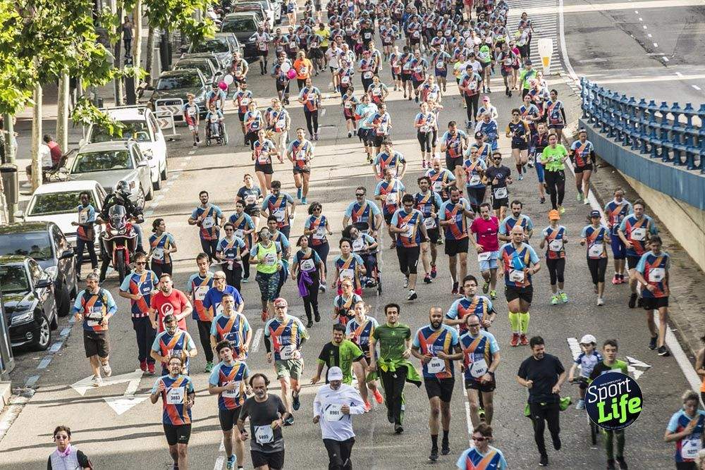 Carrera Liberty ambiente 1