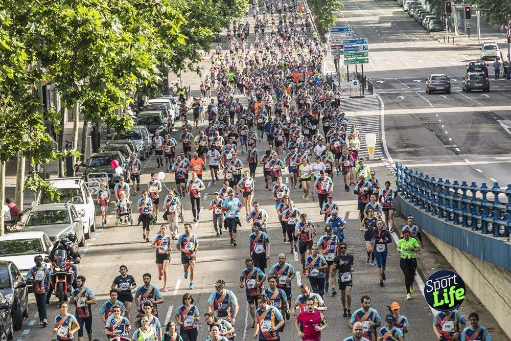 Carrera Liberty ambiente 1