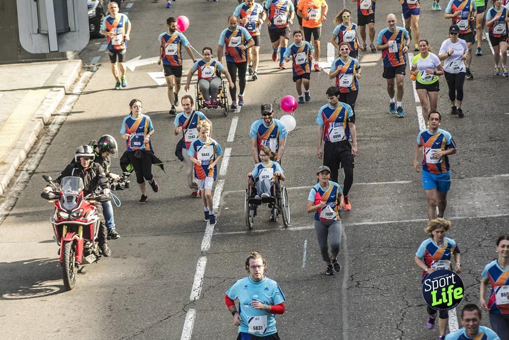 Carrera Liberty ambiente 1